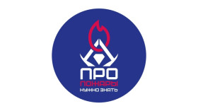 Подведены итоги муниципального этапа творческого конкурса " Пожарная безопасность глазами детей".