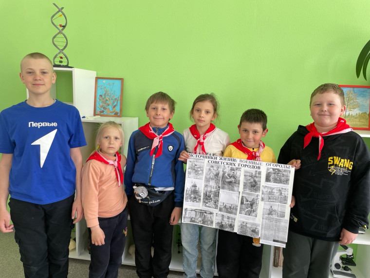 Календарь направлений Движения Первых. Источники жизни: военные огороды советских городов..