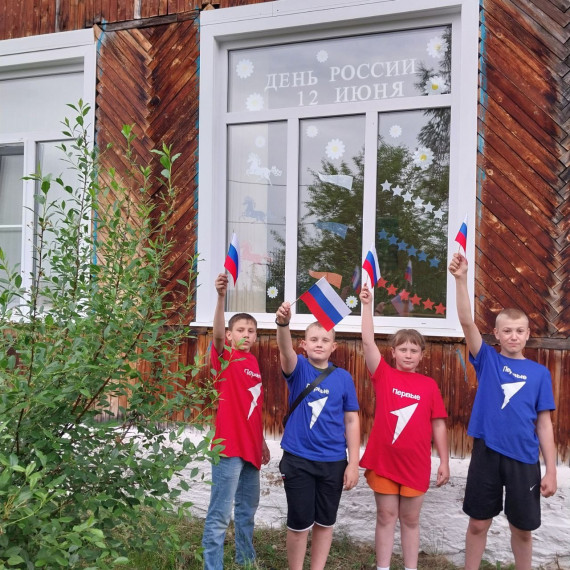 Всероссийская акция «Окна России».