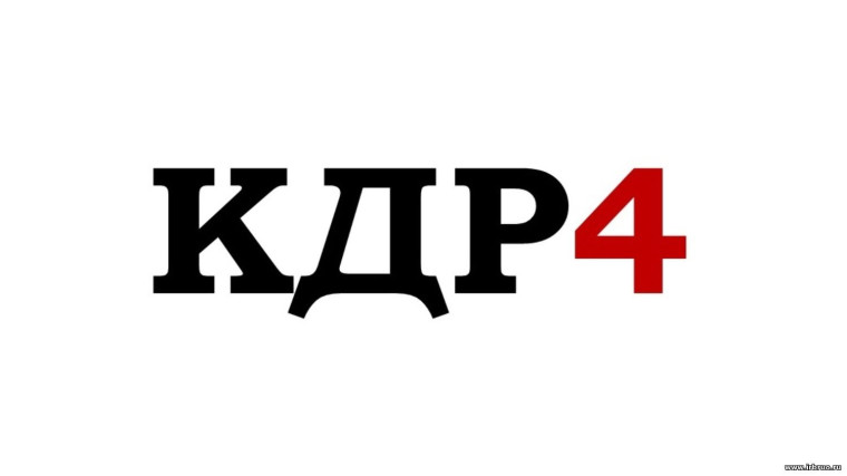 Краевая диагностическая работа «Групповой проект».